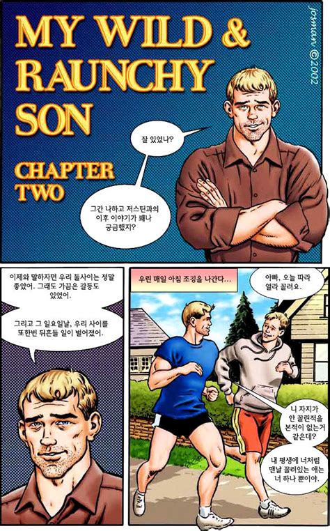 gay comics by josman